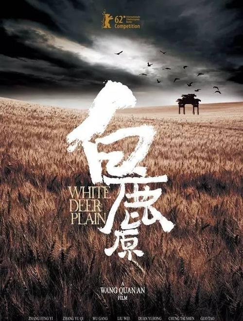 明海大学硕士毕业证